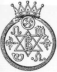 FREEMASONRY SHARES MUCH COMMONALITY WITH NAZISM! PROOF THAT ...