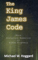 King_James_Code_Book-T.jpg