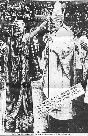 Pope Marked by Shiva Priestess